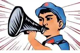 别人欠我钱一直不还怎么办？图片