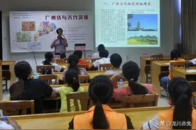到底什么是粤语，粤语，来自哪里？图片