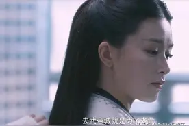 《雪中悍刀行》徐凤年在京城有眼线，还是大人物，到底是谁？图片