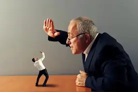 亲戚们这么对你，表面上看是对你好，实际是把你当“傻子”图片