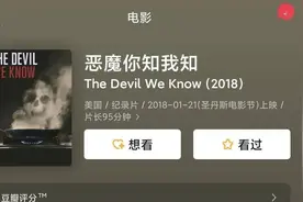 电饭锅内胆刮花还能继续用吗，涂层脱落有毒吗？央视实验给出答案图片