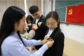 大一新生想要入党，要满足“硬性要求”，最好入学前就做好准备图片