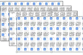 疯狂的“职业打假人”在3个平台、四个网店购买260盒月饼，索赔50余万元图片