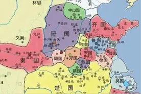 陈完还是田完？别太纠结，田氏始祖就是这个人图片