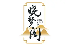 端午节|不可不知的禁忌及风俗图片