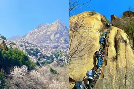 北京4个登山好去处，赏花观景老少皆宜，清明踏青就来这图片