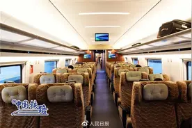 为什么高铁座位没有E？买火车票时，该如何选座？图片