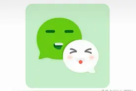 微信不用手机号也能注册，你知道吗？图片