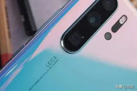 华为P30Pro，很难让人不爱图片