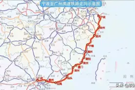 今年诞生的两条“新”高铁！以后千万别叫错了，该改口啦图片