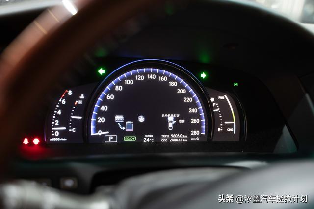 旗舰｜完美翻新一台雷克萨斯Ls600hl，于无声无形中再度惊艳世人
