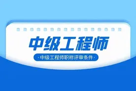 星级酒店客房设计深化要点图片