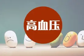 每天喝点酸奶，身体会有怎样的变化？（4）：高血压控制图片