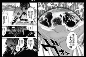 《一拳超人》重制版209话：爆破小队显山露水，波罗斯族人现身？图片