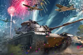 俄罗斯网络游戏惊动国安，多国机密在游戏中被泄露，甚至包括中国图片