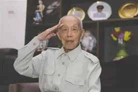 抗战老兵孔诚百岁生日前病逝，曾活捉日本少佐图片