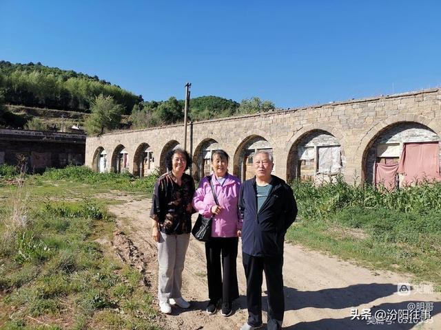 汾阳往事｜殷维明：走进三道川——苍儿会自驾游记