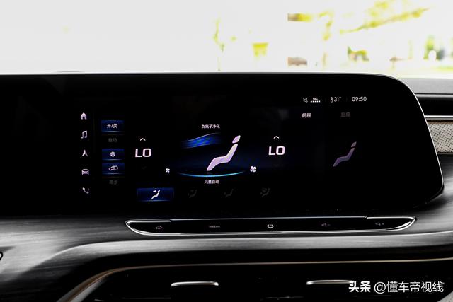 新车 | 售31.79万元起，新款别克GL8 ES陆尊发布，看哪款最值得购买