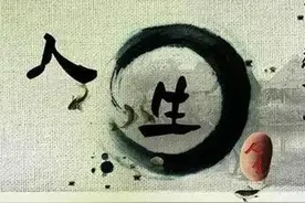 俗语说“女怕午时生，男怕子夜临”这是什么思维？有科学依据吗？图片