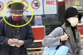 曝徐峥陶虹夫妇疑似移民，8.2亿资产被美国银行冻结，徐峥回应了图片