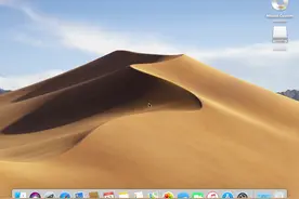 最简单的虚拟机安装黑苹果图片