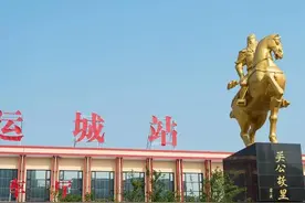 史料告诉你，山西的临汾，运城方言为什么跟陕西关中话很接近图片