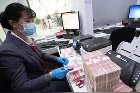 盘点最安全的五大银行！可以放心大胆的存钱，永远都不会倒闭！图片