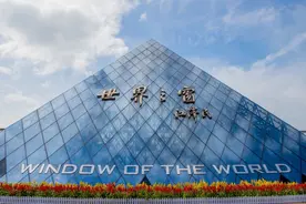 深圳南山：敢单挑华尔街的高科技之城，你觉得胜算几何？图片