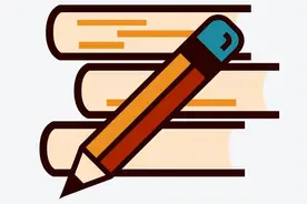 公文的大标题和小标题图片