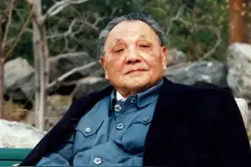 79年张闻天追悼会，刘英提议让陈云致悼词，陈云摇头：让邓小平来图片