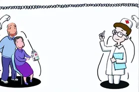 娶一个精神科女医生回家是种什么感觉？图片