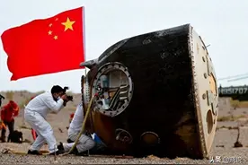 技不如人？为何我国返回舱着陆后一身焦黑，印度返回舱却非常干净图片