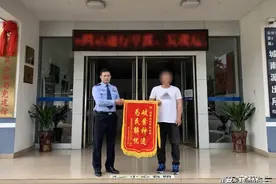 网络套现，十有九骗！广西鹿寨警方破获“京东白条”套现诈骗案图片