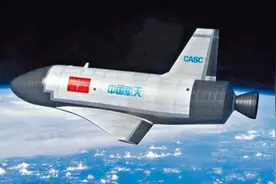 地球亚轨道，中国航天器一飞冲天，技术领先一流，将改变未来格局图片