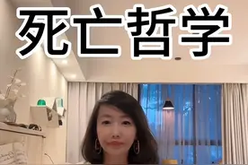 将沙白塑造为勇敢赴死的楷模？究竟谁在操纵舆论？图片