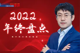 脑小血管病：回眸2022（中）图片