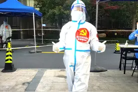 教授级“团长”来了！用营销知识打通社区保供“最后100米”图片