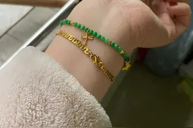 黄金和小米珠的搭配图片