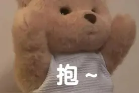 表情包丨仙女都是需要抱抱的图片