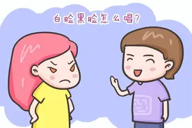 “严父慈母、严母慈父”，哪种组合对孩子更好？可能和你想得不同图片