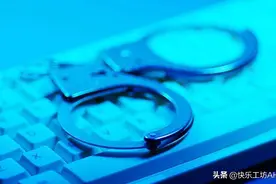 各大平台纷纷放大招：发文、评论显示IP地址，让网暴无处遁形图片