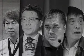 足协贪腐几百亿的幕后黑手是谁？曝出并非陈戌源而是另有其人图片