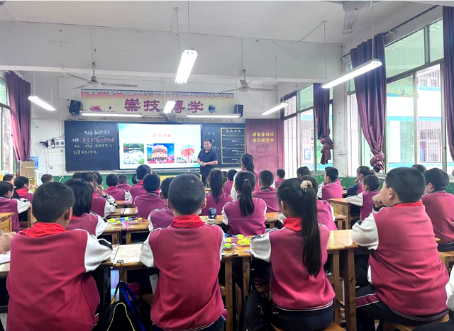 四川省民生研究会新媒体中心-官网