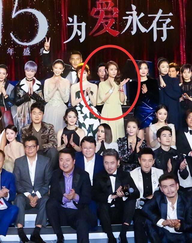 林心如，终于为她的“狂妄自大”付出了代价