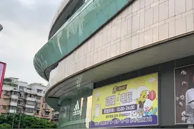 成都金牛凯德广场，不老的神话。生意太好了图片