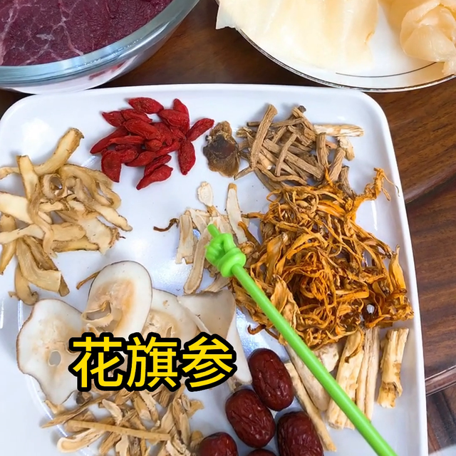 花胶泡发后一拉 花胶泡发后一拉就散开 花胶泡发后一拉 花胶泡发后一拉就散开