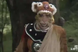 虎年说虎，《西游记》里面的老虎精能力都一般，虎力大仙法力最高图片