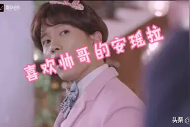韩版《柒个我》，一人分饰七个角色，演技真是绝了👍👍👍视频封面