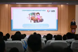 “未爱前行”丨天津检察全力护航春季开学季图片