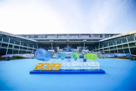 视频丨南财记者探馆海博会：AI水下机器人“起舞”，各类涉海尖端装备亮相图片